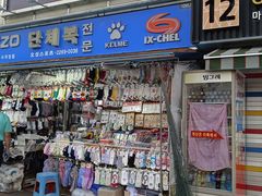-东大门市场