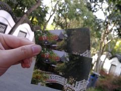 -苹果花园(桂林路店)
