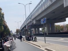 -上海市公安局交通警察总队车辆管理所三分所