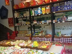 -天福号(前门店)