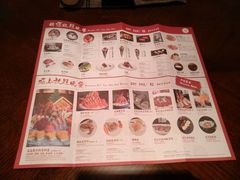 菜单-佛山希尔顿酒店·融誉亚洲美食荟