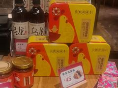 -点都德·毕德寮