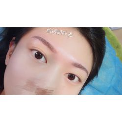 点击看大图 -Yue Show馨选·半永久纹眉纹眼线
