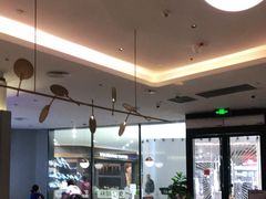 大堂-必胜客(万象城店)