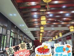 -东北农业大学饺子园