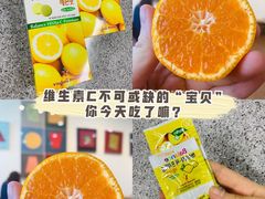 -乐天免税店(明洞店)