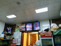 -承旭麻辣烫(马家堡东路店)