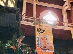 -南京大牌档(龙江新城市广场店)