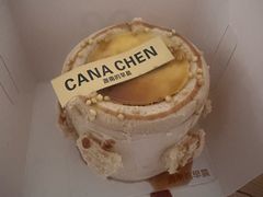 -迦南的早晨蛋糕甜品集合店