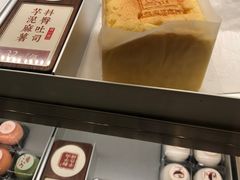 -君之狮子山·轻糖烘焙(松江印象城店)