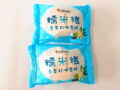 -鲜果壹号(旺墩店)