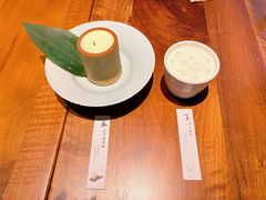 -元古雲境(太古里店)