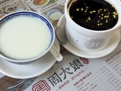 -周大娘牛乳(旧寨古村总店)