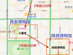 -西安钟楼