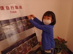 -上海孙中山故居纪念馆