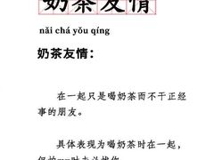 -JORDAN(西塔天环广场店)
