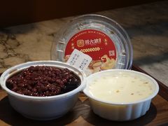 红豆龟苓膏-周大娘牛乳(旧寨古村总店)
