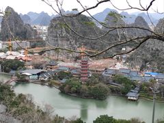 -叠彩山景区