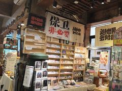 -1200读书自习室(体育东店)