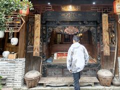 -青城甲(青城山店)