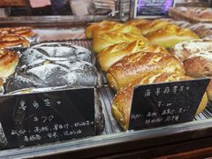 -仙峰天然面包(迎宾路店)