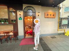 -老吉士酒家(天平路店)