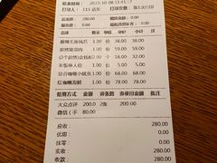 -明泰谷泰国餐厅(正大广场店)