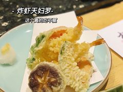 -松临·铁板烧&Omakase(神农店)