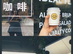 -明谦·Coffee&Cocktail Bar(美您公园店)