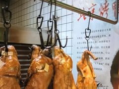 -江南韵·无锡太湖文化体验餐厅(凤凰天街店)