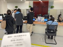 -中国（江苏）自由贸易试验区苏州片区一站式服务中心