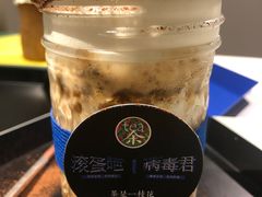 -茶是一枝花泡茶店