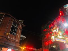 -马六甲鸡场街