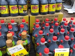 -华冠折扣超市(长阳店)