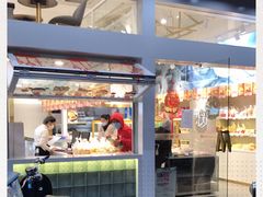 门面-美点饼业(新阳店)