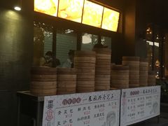 -东园小馆·早茶·淮扬小炒(江都路店)