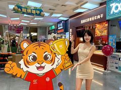 -盛京大奥莱(沈阳奥体店)