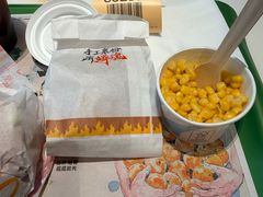 -麦当劳(杭州三花国际店)