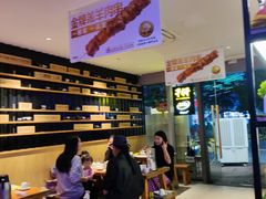-木屋烧烤(Ipark店)