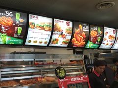 -肯德基(中华路店)