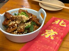 -炒豆合作社(东四总店)