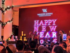 -LONG BAR 廊吧(外滩华尔道夫酒店)