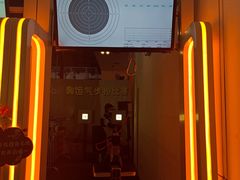 -空气湃·运动嘉年华·团建拓展生日趴·真人CS
