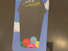 -星巴克臻选(北京银泰店)