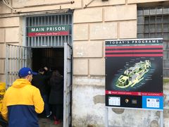 -阿尔卡特拉斯岛