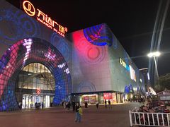 -万达广场(松江店)