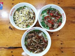 肉丝炒蛋粉-肆姐面粉馆(坡子街店)