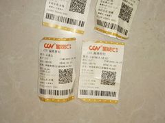 -CGV影城(世纪4DX店)