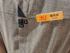-九转小磨·非遗东北菜旗舰店