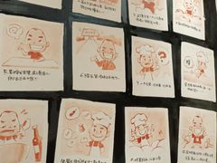 -申记串道(中街店)